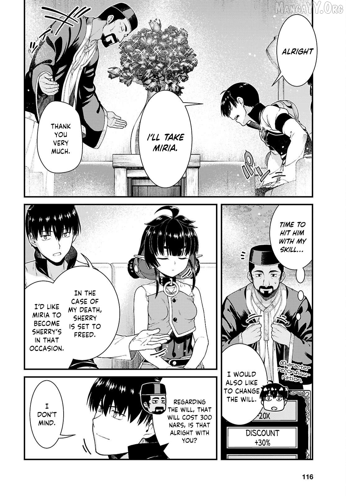 A Harem in the Fantasy World Dungeon, Chapter 103 image 05